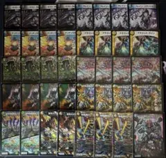 2026年最新】5Cザーディの人気アイテム - メルカリ