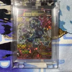 2026年最新】アニマルカイザー ジエンドの人気アイテム - メルカリ