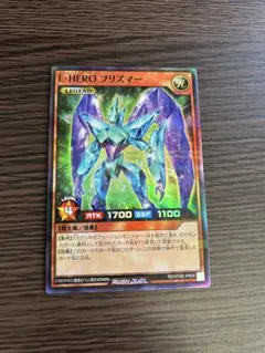 2026年最新】プリズマー ラッシュの人気アイテム - メルカリ