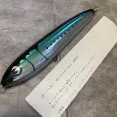 2026年最新】キハダマグロ ルアーの人気アイテム - メルカリ