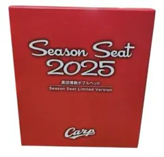 2026年最新】カープ ボブルヘッドの人気アイテム - メルカリ