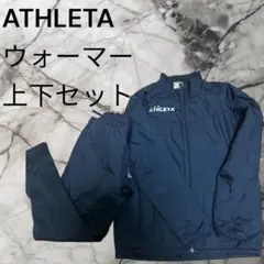 2026年最新】アスレタ160の人気アイテム - メルカリ