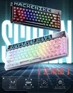 2026年最新】KT68 proの人気アイテム - メルカリ