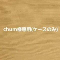 2026年最新】samsung galaxy s20の人気アイテム - メルカリ