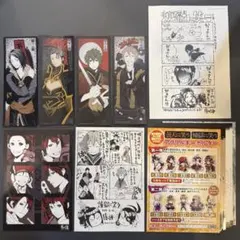 2026年最新】曇天に笑う特典栞の人気アイテム - メルカリ