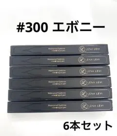 2026年最新】lena levi リキッドの人気アイテム - メルカリ