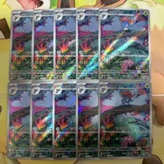 PSA9 サンダースEX プロモ さいとうなおき 195/XY-P - メルカリ