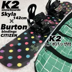 2026年最新】K2 SKYLAの人気アイテム - メルカリ