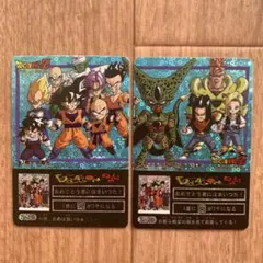 2026年最新】ドラゴンボール アマダ ミニコロの人気アイテム - メルカリ