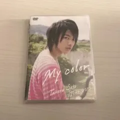 2026年最新】佐藤健 dvdの人気アイテム - メルカリ