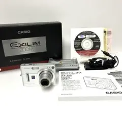 2026年最新】EX-Z55の人気アイテム - メルカリ