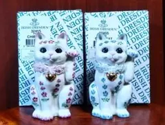 2026年最新】アイリッシュドレスデン 招き猫の人気アイテム - メルカリ