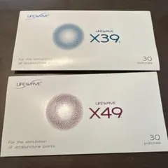 2026年最新】ライフウェーブ x49の人気アイテム - メルカリ