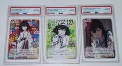 2026年最新】プレシャスメモリーズ直筆サインの人気アイテム - メルカリ