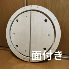 2026年最新】おうち太鼓面の人気アイテム - メルカリ