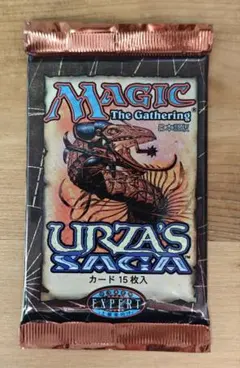 2026年最新】ウルザズサーガ 未開封の人気アイテム - メルカリ