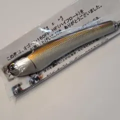 2026年最新】オゴペンの人気アイテム - メルカリ