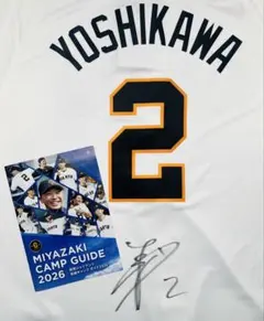 2026年最新】吉川尚輝ユニフォームの人気アイテム - メルカリ