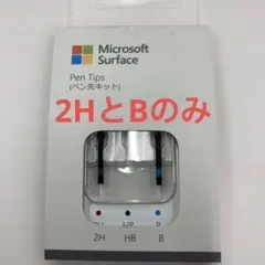 2026年最新】Surface Book 3の人気アイテム - メルカリ