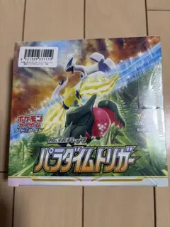 2026年最新】パラダイムトリガー box シュリンクなしの人気アイテム