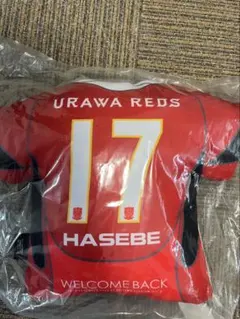 2026年最新】長谷部 ユニフォーム レッズの人気アイテム - メルカリ