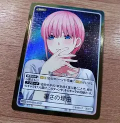 2026年最新】一花デッキの人気アイテム - メルカリ