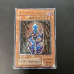 2026年最新】ダーク・ネクロフィア レリーフの人気アイテム - メルカリ