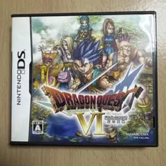 2026年最新】ds ソフト ドラゴンクエストの人気アイテム - メルカリ