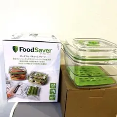 2026年最新】フードセーバー 真空フレッシュボックスの人気アイテム