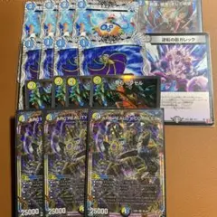 2026年最新】ドロマーコンプの人気アイテム - メルカリ