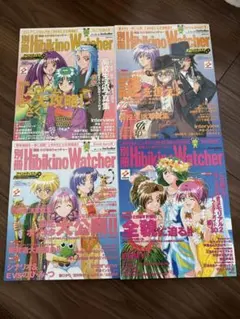 2026年最新】トランプ ときめきメモリアル2の人気アイテム - メルカリ