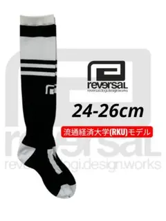 2026年最新】流通経済大学 ラグビーの人気アイテム - メルカリ