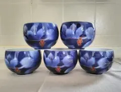 2026年最新】瑠璃葡萄 深川製磁の人気アイテム - メルカリ