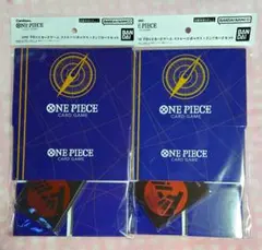 2026年最新】ストレージボックス×ドン!!カードセット ワンピース