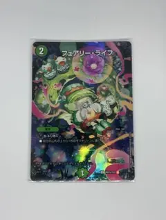 2026年最新】フェアリーライフ 神アート 冬の人気アイテム - メルカリ