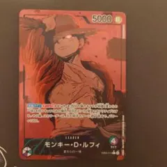 2026年最新】EB02-010 パラレルの人気アイテム - メルカリ