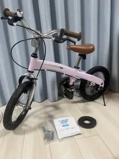 2026年最新】へんしんバイク x14の人気アイテム - メルカリ