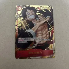 2026年最新】中国 ワンピースカード ルフィの人気アイテム - メルカリ