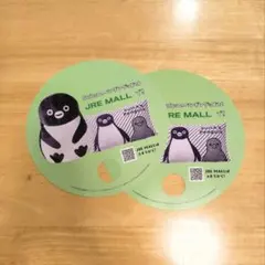 2026年最新】ジャイアンツ スイカの人気アイテム - メルカリ