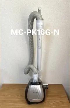 2026年最新】パナソニック 掃除 機 mc pk18aの人気アイテム - メルカリ