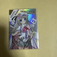 2026年最新】ヴァイス クド サインの人気アイテム - メルカリ