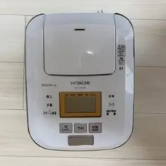 2026年最新】日立 炊飯器 ふっくら御膳 rzの人気アイテム - メルカリ