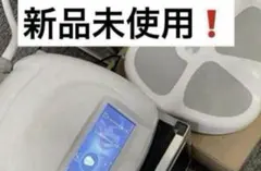 2026年最新】骨盤底筋 電磁パルスの人気アイテム - メルカリ