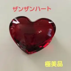 2026年最新】バカラ ザンザンの人気アイテム - メルカリ