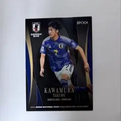 2026年最新】川村拓夢の人気アイテム - メルカリ