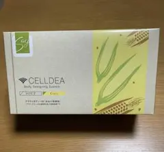 2026年最新】セルディアの人気アイテム - メルカリ