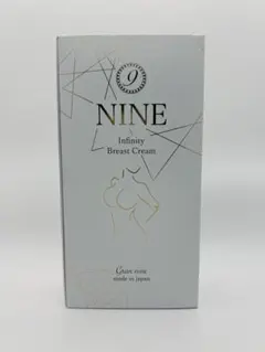 2026年最新】nine バストクリームの人気アイテム - メルカリ
