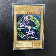 m24083825264_1.jpg?1769866551