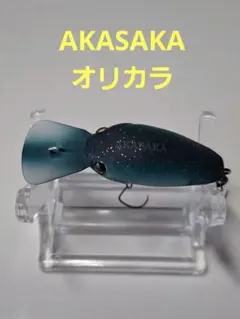 2026年最新】ディープクラピーの人気アイテム - メルカリ