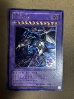 2026年最新】fgd レリーフの人気アイテム - メルカリ